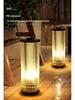 New Chinese Style Solar Outdoor Pillar Light for Villa Courtyard Entrance