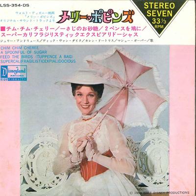 7-Zoll Schallplatte JULIE ANDREWS / DICK VAN DYKE ETC - Merry Poppins LSS354DS DISNEYLAND 1965 Japan Pop Gebraucht
