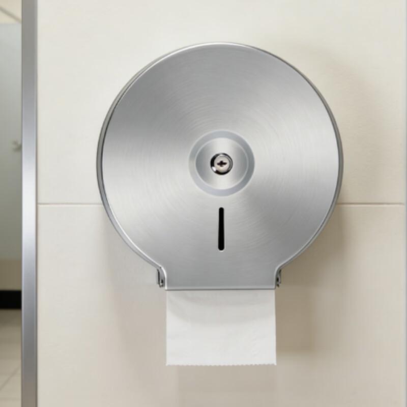 Stainless Steel Large Roll Paper Dispenser
