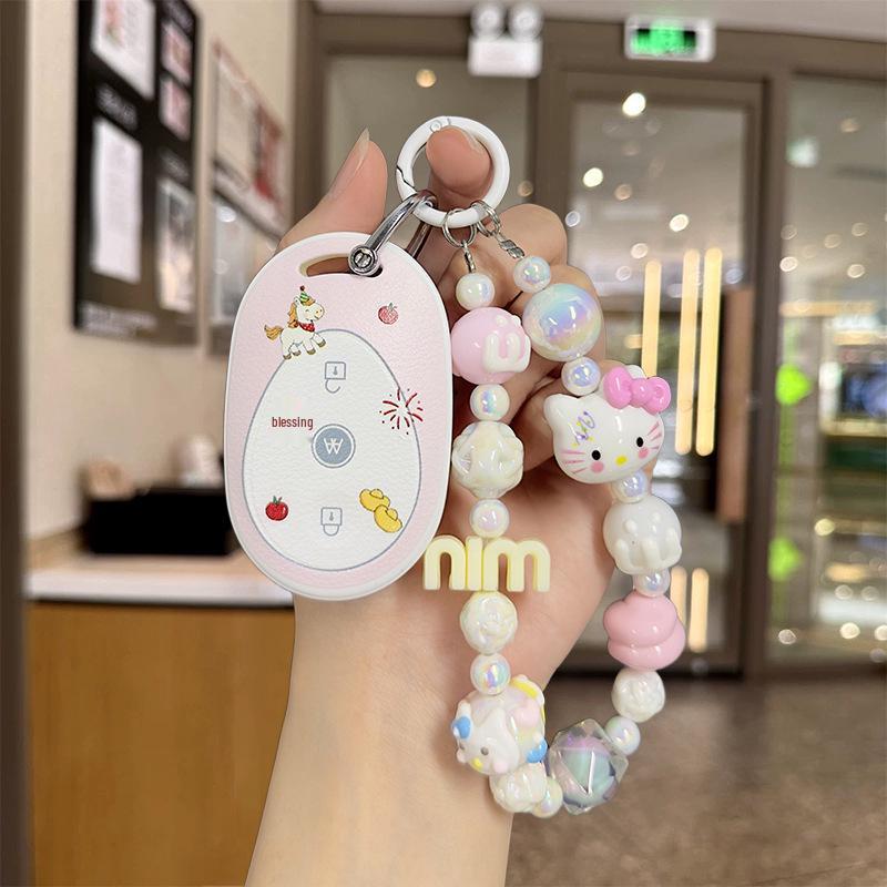 Aima Electric Scooter Key Cover Bag for Luna, Yangwang, Aiqi, Xiaolong Q7, Duoduo, and Little Gold Bean Remote Controls for Women