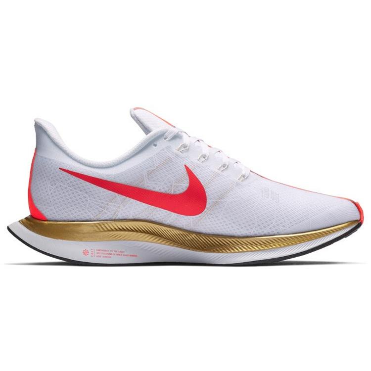 Nike Zoom Pegasus Turbo Chinese New Year Womens BV6657-176