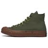 Chuck 70 Bosey High 'Utility Gum' Men's A04531C