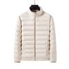Light Down Jacket Men's 2025 Autumn and Winter Warm New Three-proof Ribs Jacket Women's Jacket Down Liner