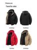 Graphene Thickened Men's Cotton Jacket with Detachable Hood - Warm Winter Casual Outerwear