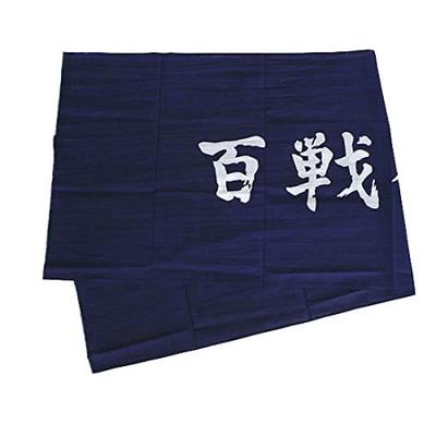Kendoya Kendo Men Hand Towel Men Authentic (Men Towel, Towel) Dyed, Battle-Renma (Navy)