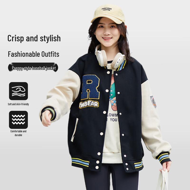 Fuluomi Girls Spring Patchwork Baseball Jacket 170