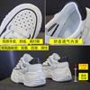 Inner height daddy shoes women's new summer breathable leather hollow casual sneakers platform sandals
