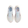 Nike ZoomX Ultrafly Trail Prototype Pale Ivory Total Orange DX1978-100