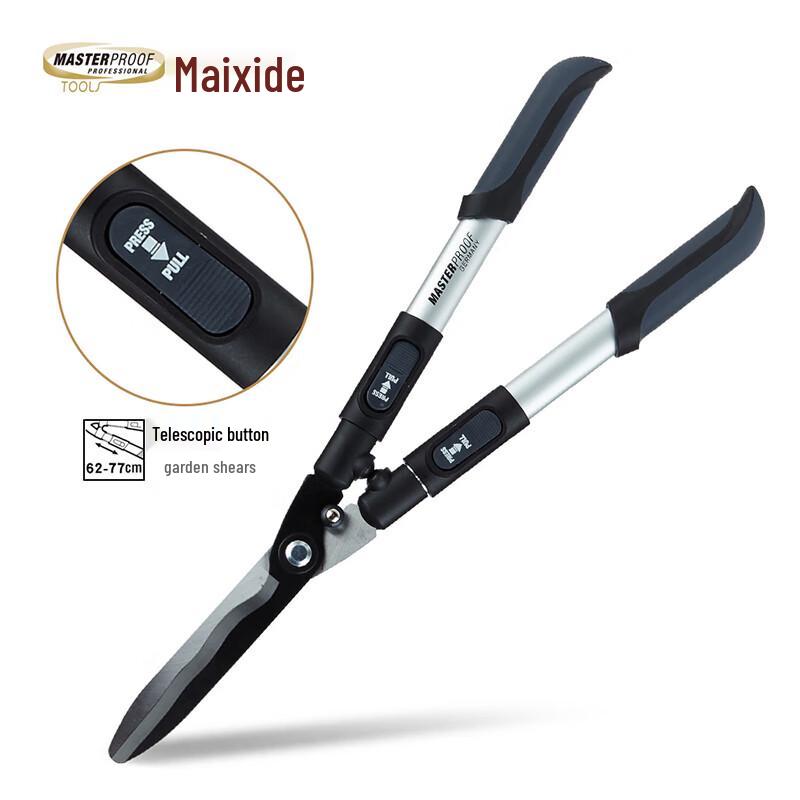 MASTERPROOF Garden Hedge Shears