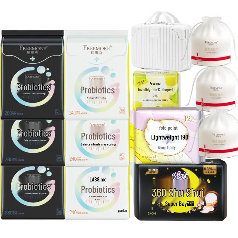 Kostenloses Point Goddess Festival Geschenkset mit luxuriösen Gesichtstüchern