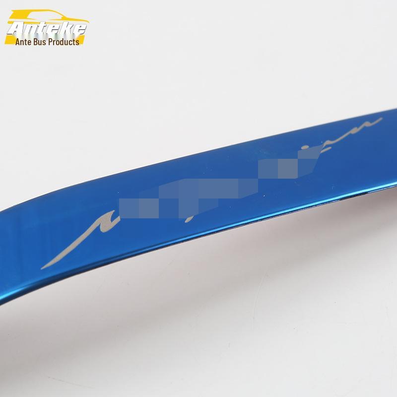 Suitable Baojun 530 Model Handle Decorative Strip & Armrest Buckle Accessories
