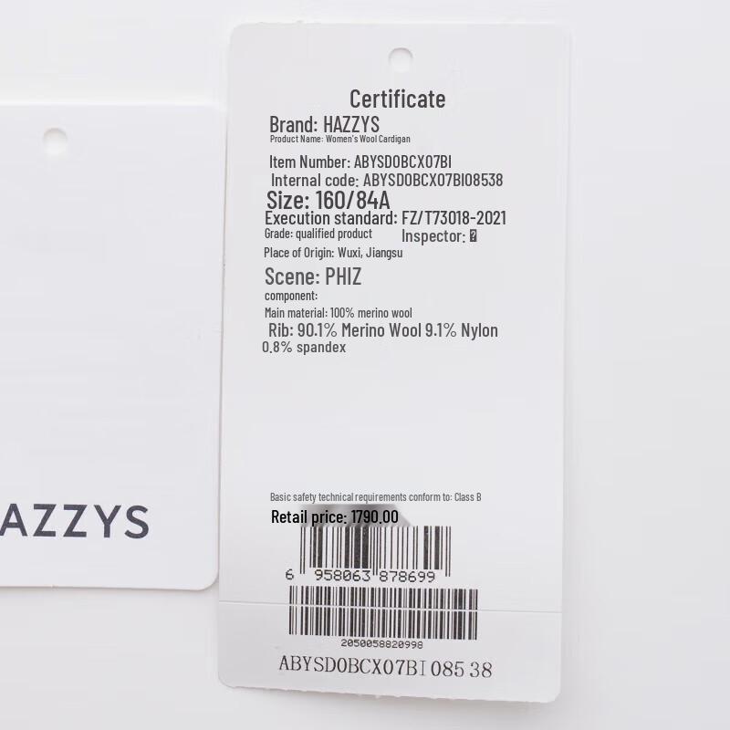 HAZZYS Women's Wide Stripe Wool Sweater