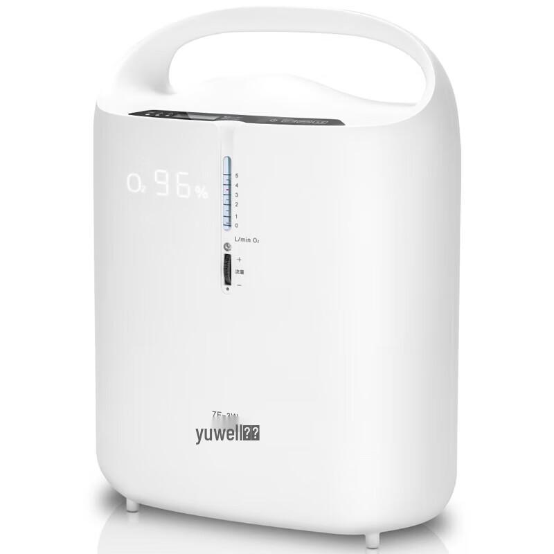 Yuwell Home Medical Devices