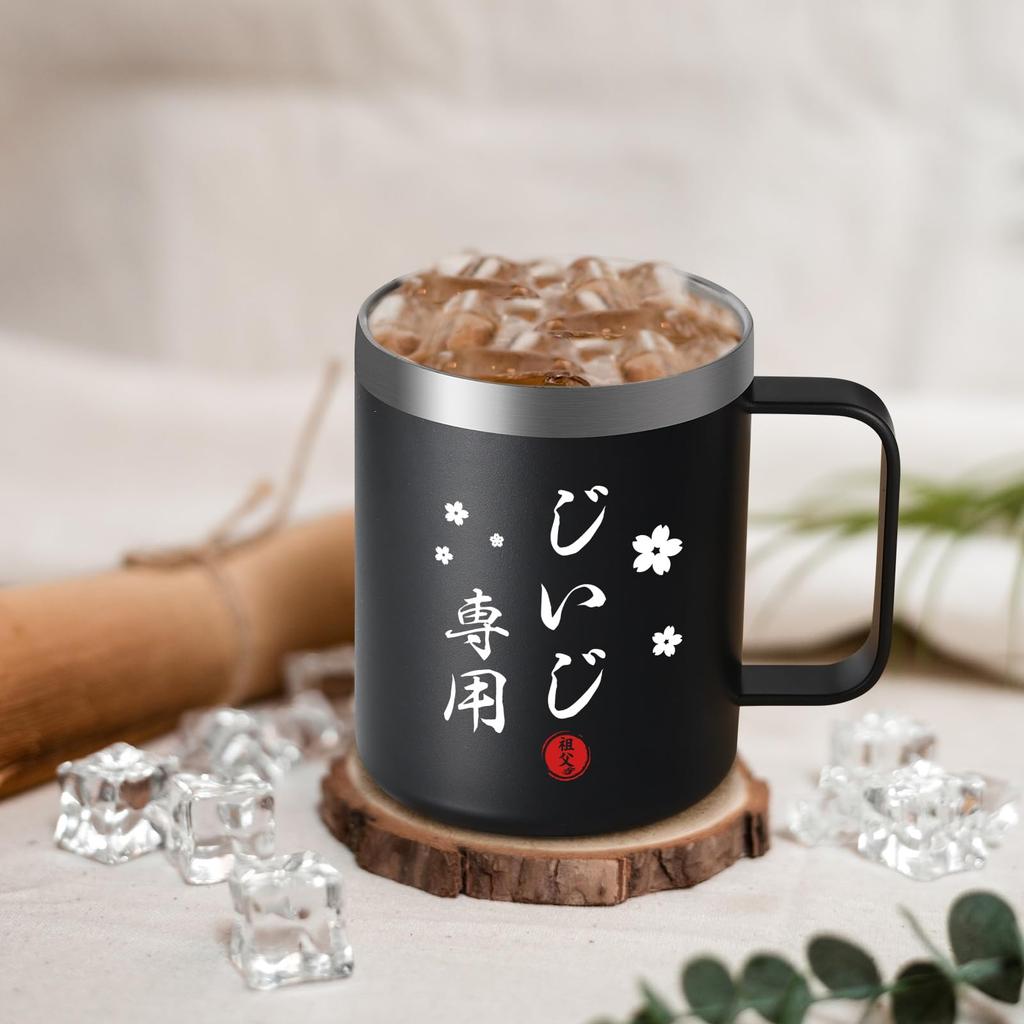 Livole Stainless Steel Vacuum Insulated Mug with Keeps Hot or Perfect for and Perfect for Day or Also a Great Gift for 350ml Lid, Cold, Coffee, Tea,