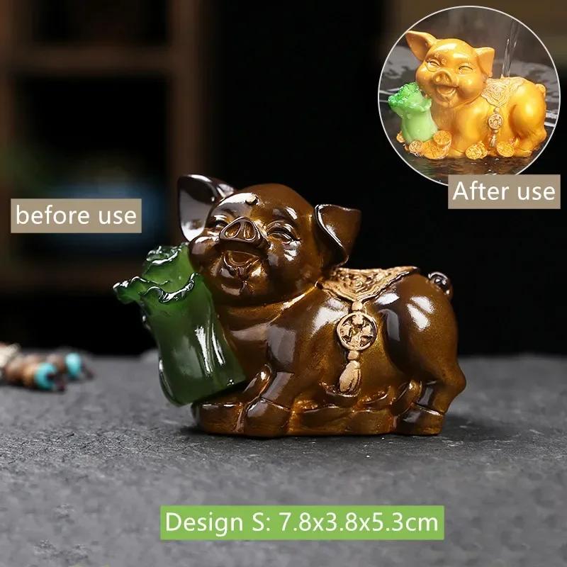 

Lucky Pig Statue Resin Color Changing Tea Pet Animal Tea Carving Jewelry Decoration Craft Gift