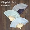 Onishi Kensei Seihan Omi Linen Fan 23cm Light Green 'Ripple' 78-01