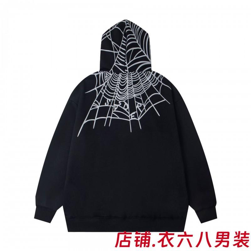 Unisex Oversized Hoodie With Spiderweb Print Fleece-Lined Cotton Blend Streetwear Style