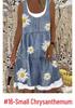 Women's Loose-Fit Digital Print Faux Denim Two-Piece Dress