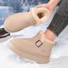 Thick-soled Snow Boots for Women In Winter 2025 Plus-size Plus-size Plush Wool Cotton Shoes for Women Are Versatile