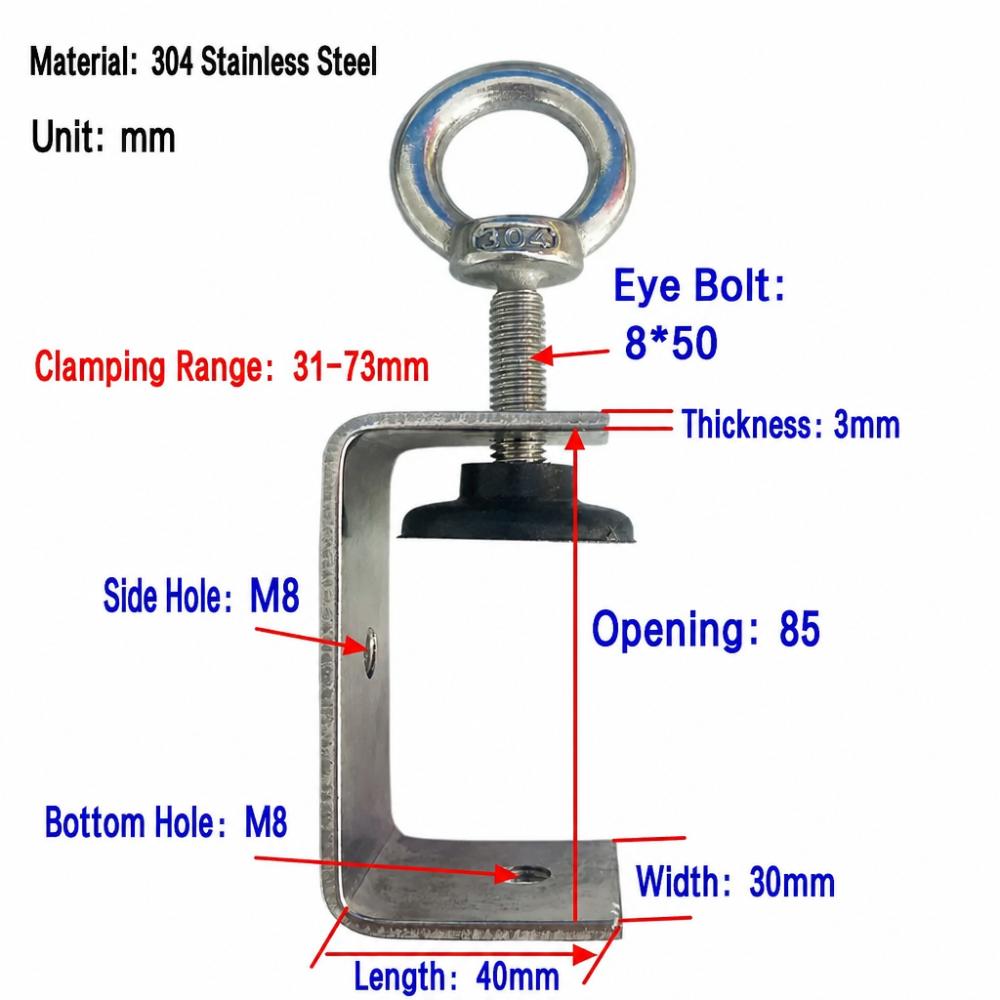 1pc 304 Stainless Steel Square Clamp Pull Ring Fixed Holder Clip C-clamp Hardware Fasteners