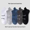 Atmungsaktive Baumwoll-Knöchelsocken für Herren - Hitzableitend, Abriebfest, Mesh-Sportsocken