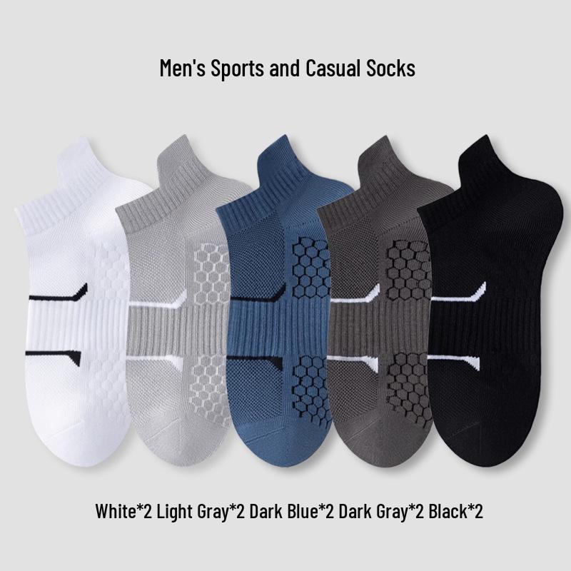 Atmungsaktive Baumwoll-Knöchelsocken für Herren - Hitzableitend, Abriebfest, Mesh-Sportsocken