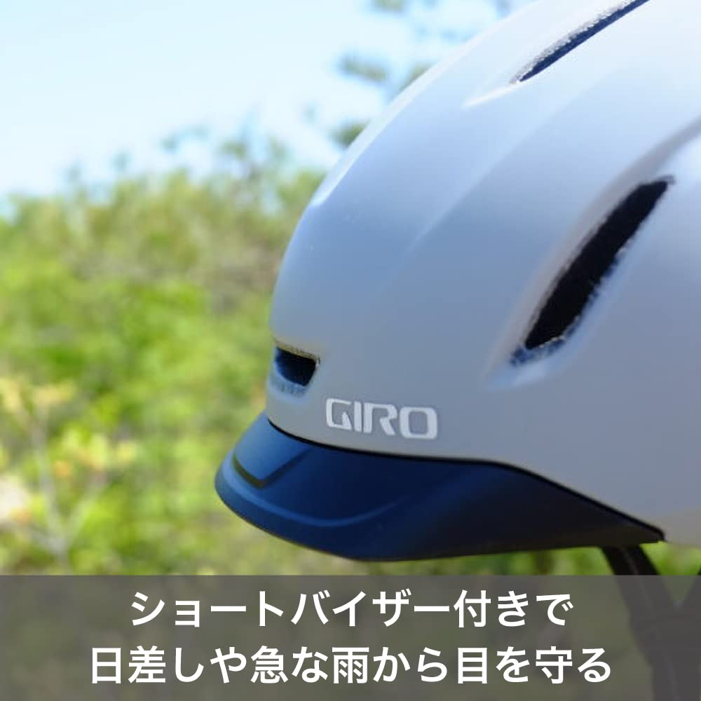 Japanese GIRO CADEN MIPS II Bicycle Matte Urban Helmet with MIPS Impact Protection Size L [Official Product] Helmet, Black, L, Multi-Directional