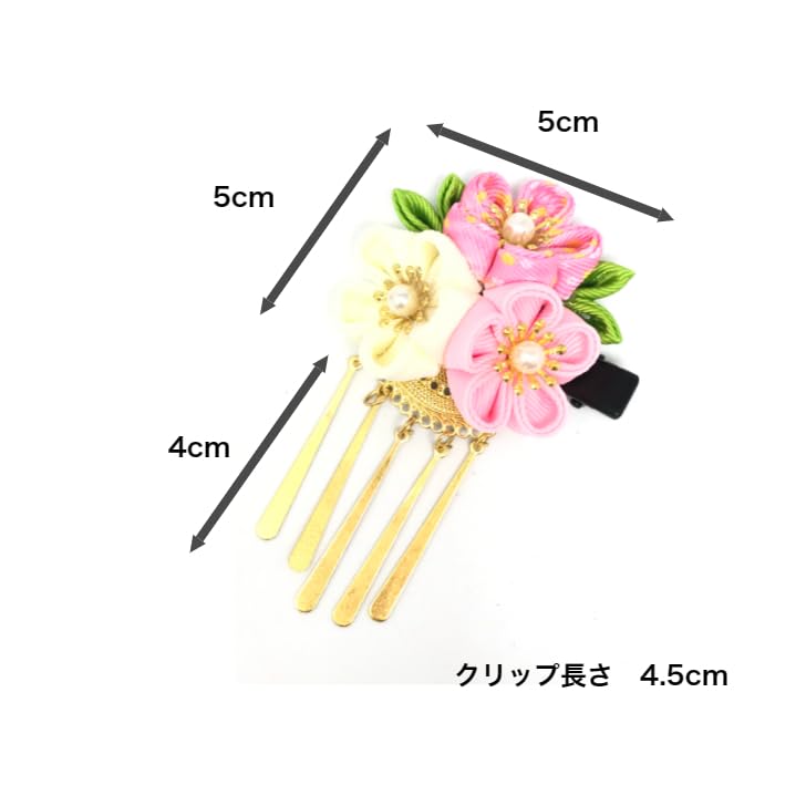 Sweet Kiss Japanese Hair Hair 3 Flowers with Birabanzashi Perfect for Years First Doll Summer Fireworks Tsumami Zaiku Ornament, Clip, (Pink),