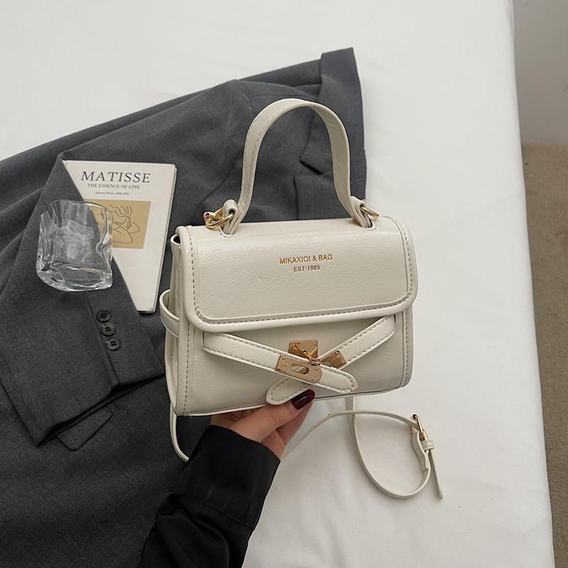 IELGY Ladies Messenger Bag Fashionable All-Match Chain Outing Small Carrying Bag Portable Square Bag