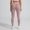 Seamless Peach Hip Yoga Pants For Women High Waist Toning Fitness Workout Trousers