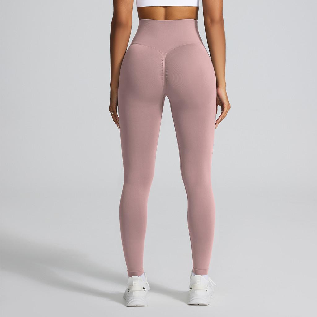 Seamless Peach Hip Yoga Pants For Women High Waist Toning Fitness Workout Trousers