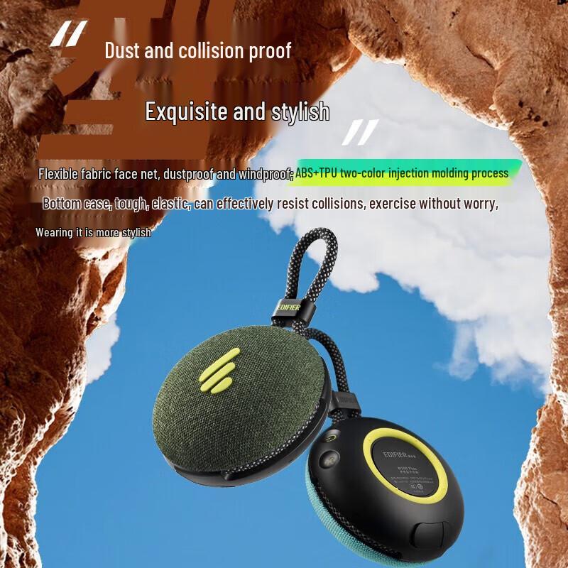 Edifier M101 Plus Portable Bluetooth Speaker