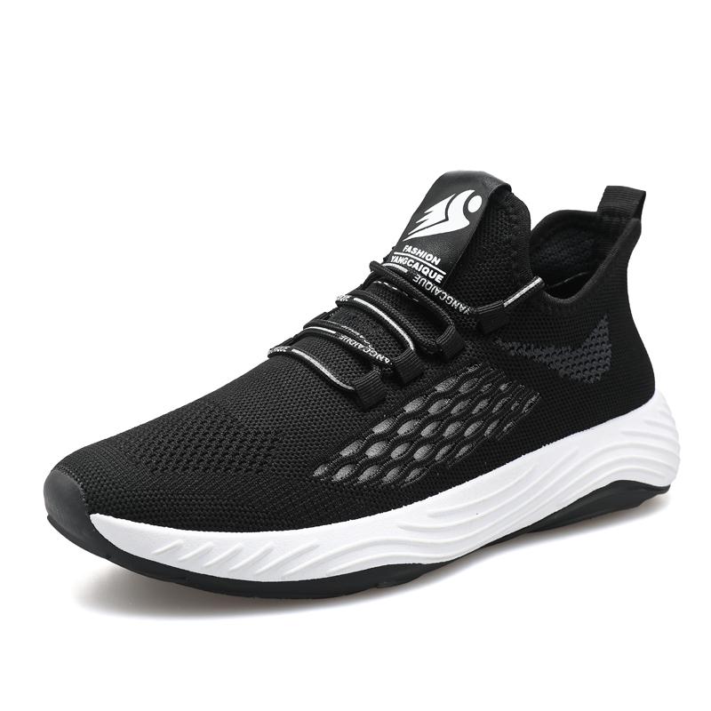 Cheap Adult Sneakers Fitness Sneakers Casual Injection Sneakers Men's Sneakers