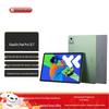 Lenovo XiaoXin Pad Pro 12.7 (2025) Tablette (CN-Version)