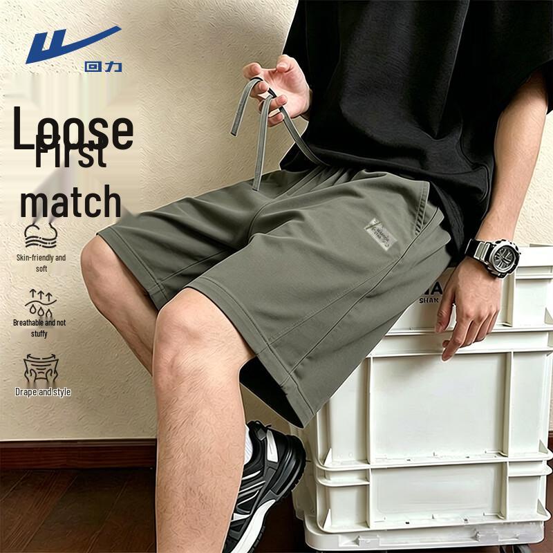 Warrior Men s Summer Breathable Sports Shorts L