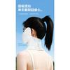 Unisex Breathable Uv Protection Neck Scarf For Outdoor Summer Sun Shading