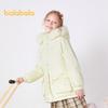 Balabala Girls' Sweet Warm Winter Down Jacket