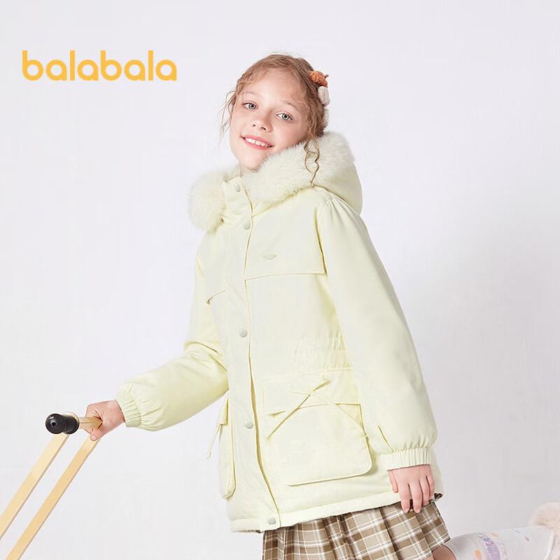 Balabala Girls' Sweet Warm Winter Down Jacket