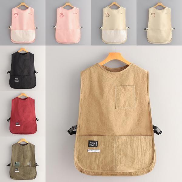 Adjustable Apron Vest Kitchen Household Cooking Waterproof Oil Gift Resistant