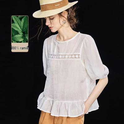 Oberteile – Blusen & Hemden
