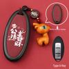Compatible Key Shell for Nissan Sylphy, Teana, Qashqai, Tiida, Sunny, Bluebird Remote Control