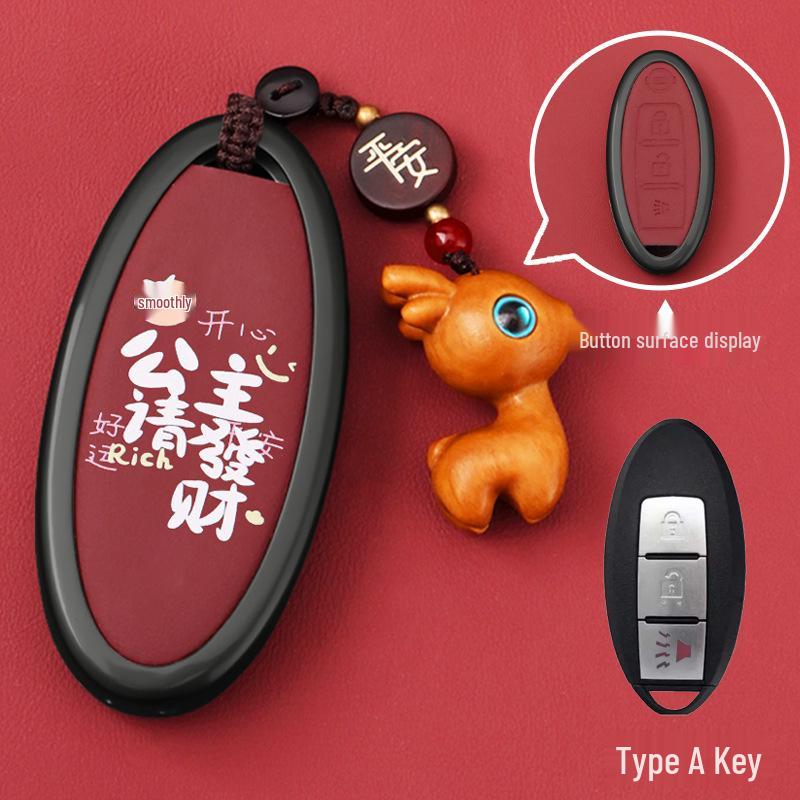 Compatible Key Shell for Nissan Sylphy, Teana, Qashqai, Tiida, Sunny, Bluebird Remote Control