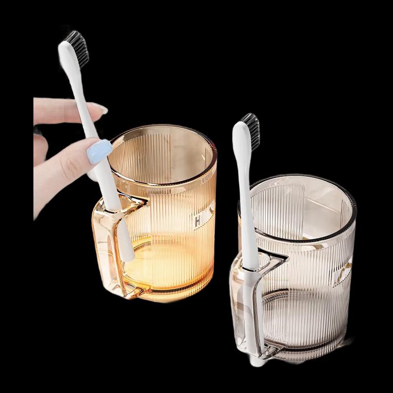 NHZHIW Toothbrush and Mouthwash Cup
