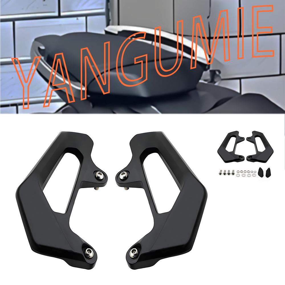 Adatto per kit coda manubrio in alluminio per moto Yamaha MT-07 MT-07 2018-2025, con maniglie per passeggero. nero