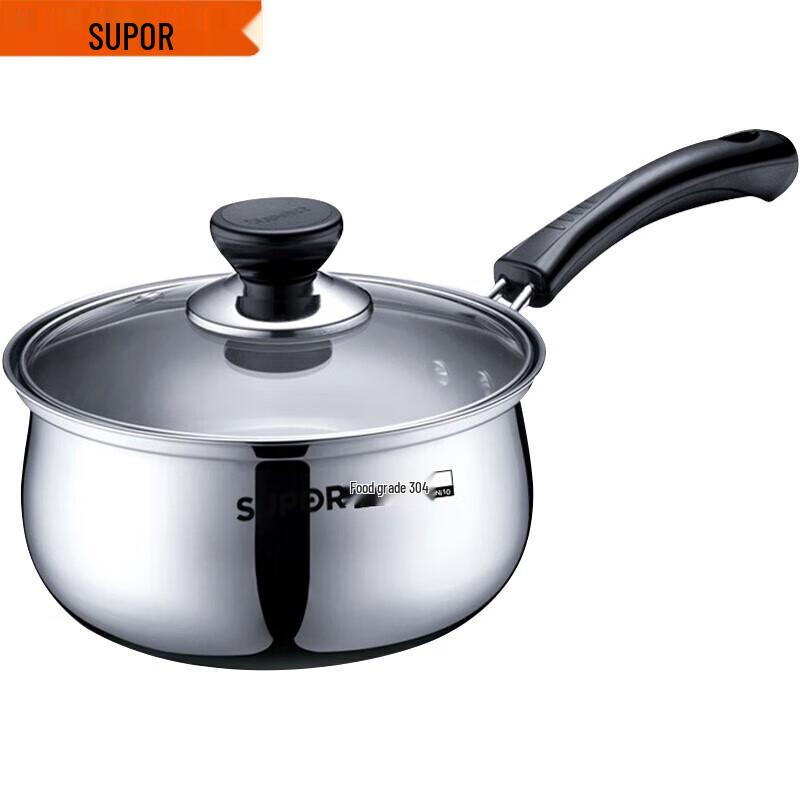 Supor 304 Stainless Steel Soup Pot