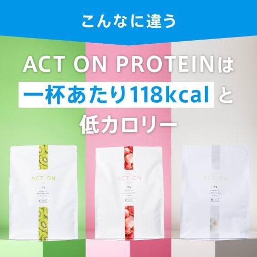 FIXIT ACTON Acton Whey Protein WPC 1kg, with 11 Vitamins, Made In Japan, 1kg WPC Protein, Rich (Plain)