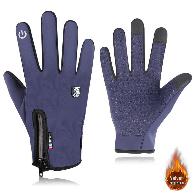 REACH STAR Outdoor Warm Gloves
