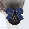 Head Flower Female Vocational Nurse Hairnet Bank Flight Attendant Special Disc Hair Net Pocket Bow Hairpin Tooling Headdress