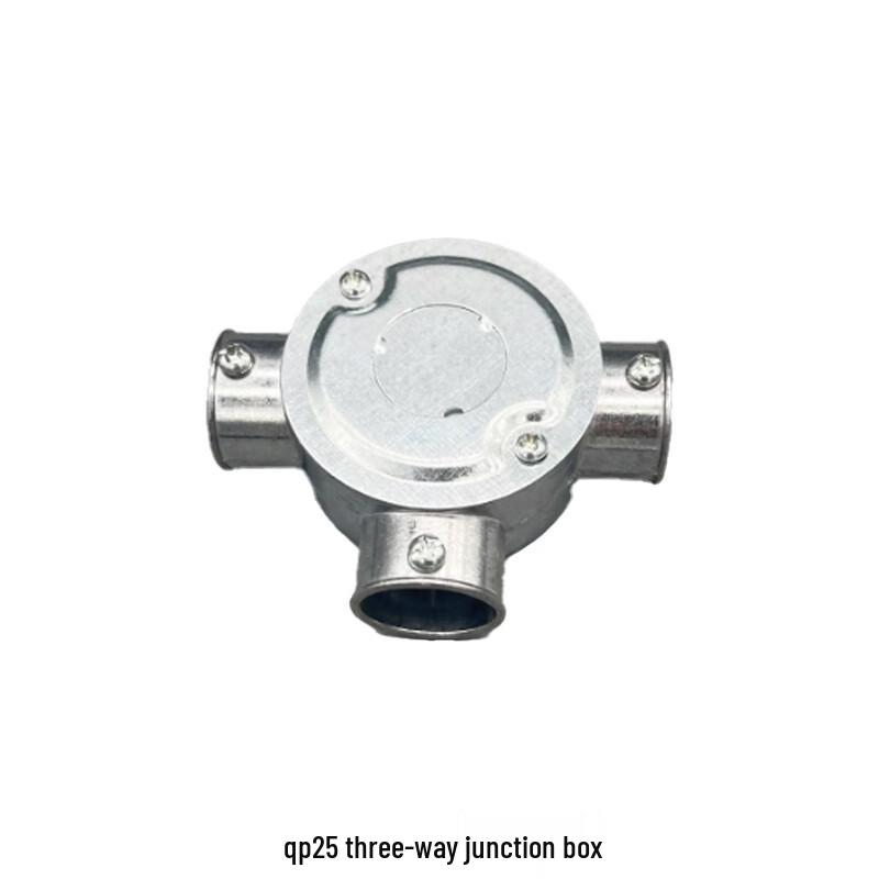 KBG Aluminum Alloy 3-Way Junction Box