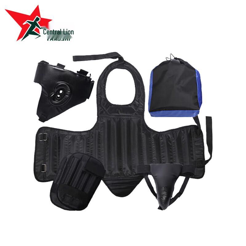 Yangshi Sanda Grappling Protective Gear Set